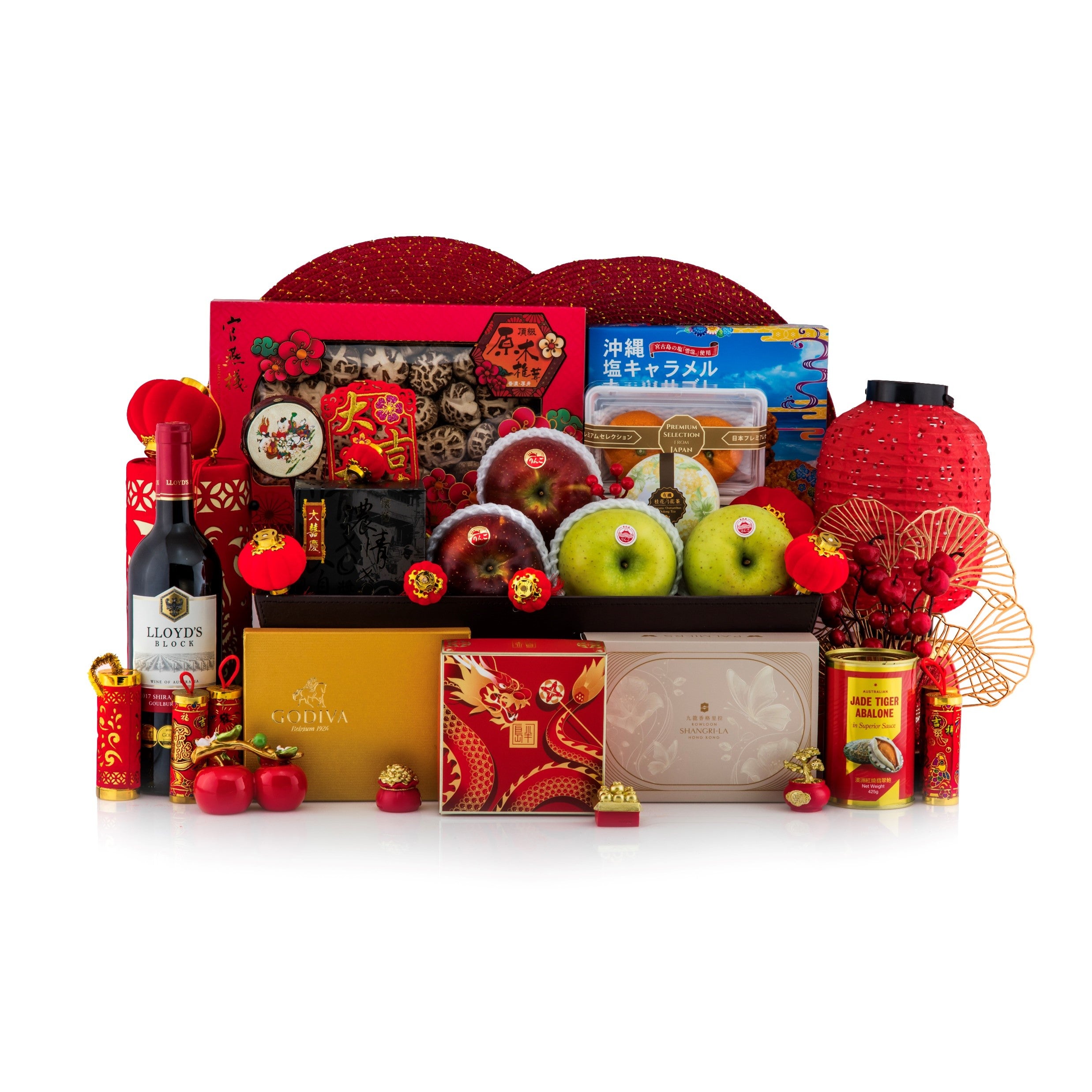 Splendid Chinese New Year Hamper