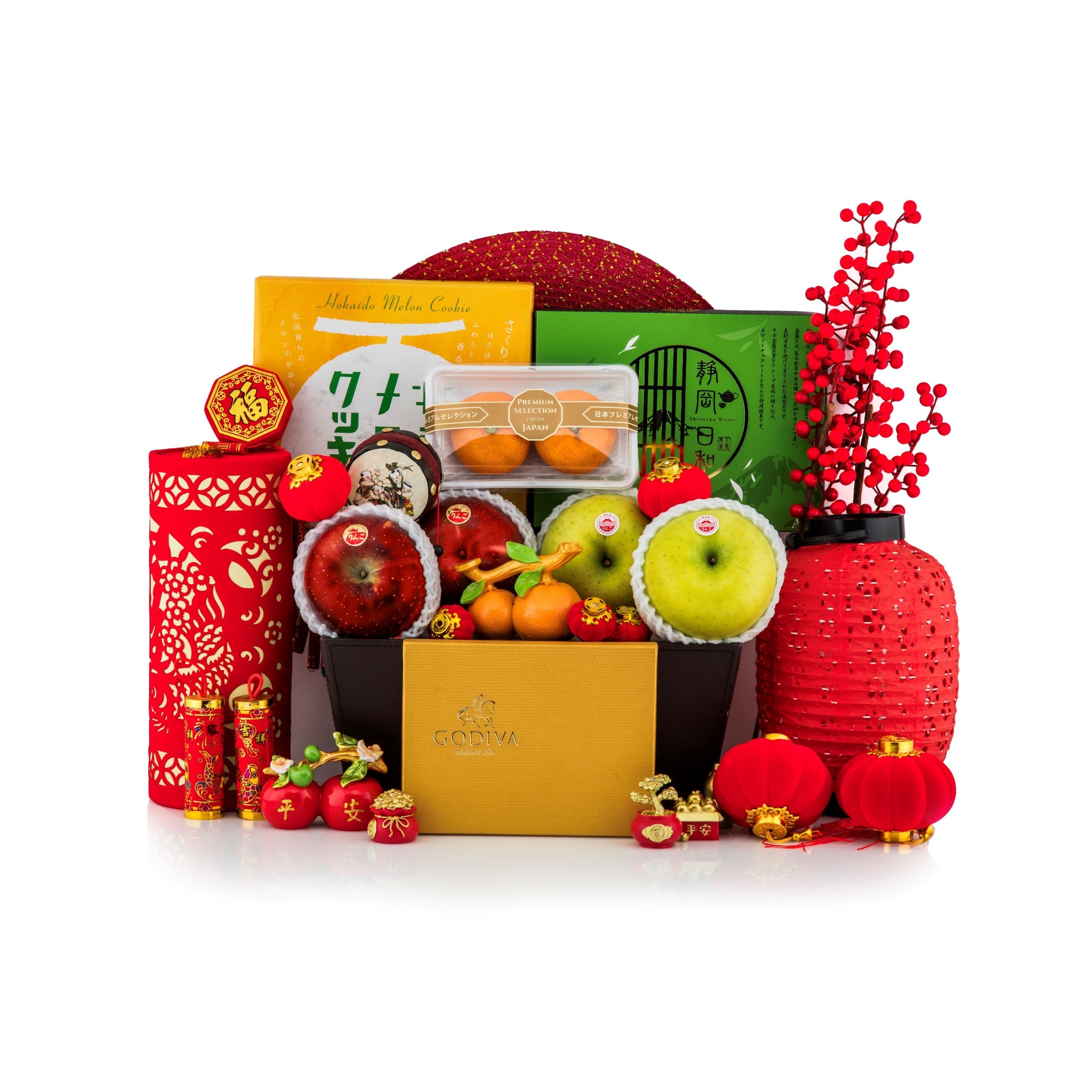 Select Chinese New Year Hamper