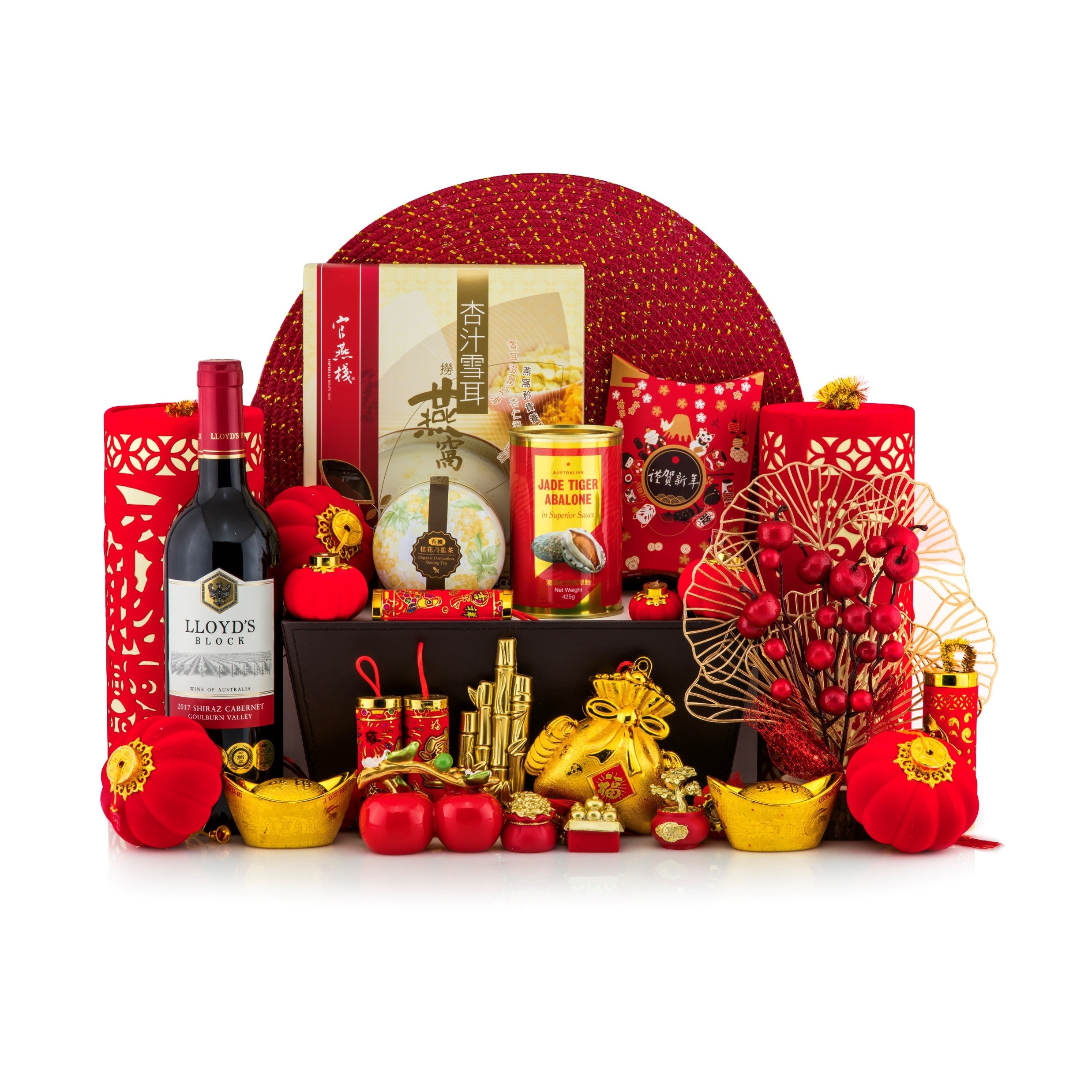 Blossom Chinese New Year Hamper