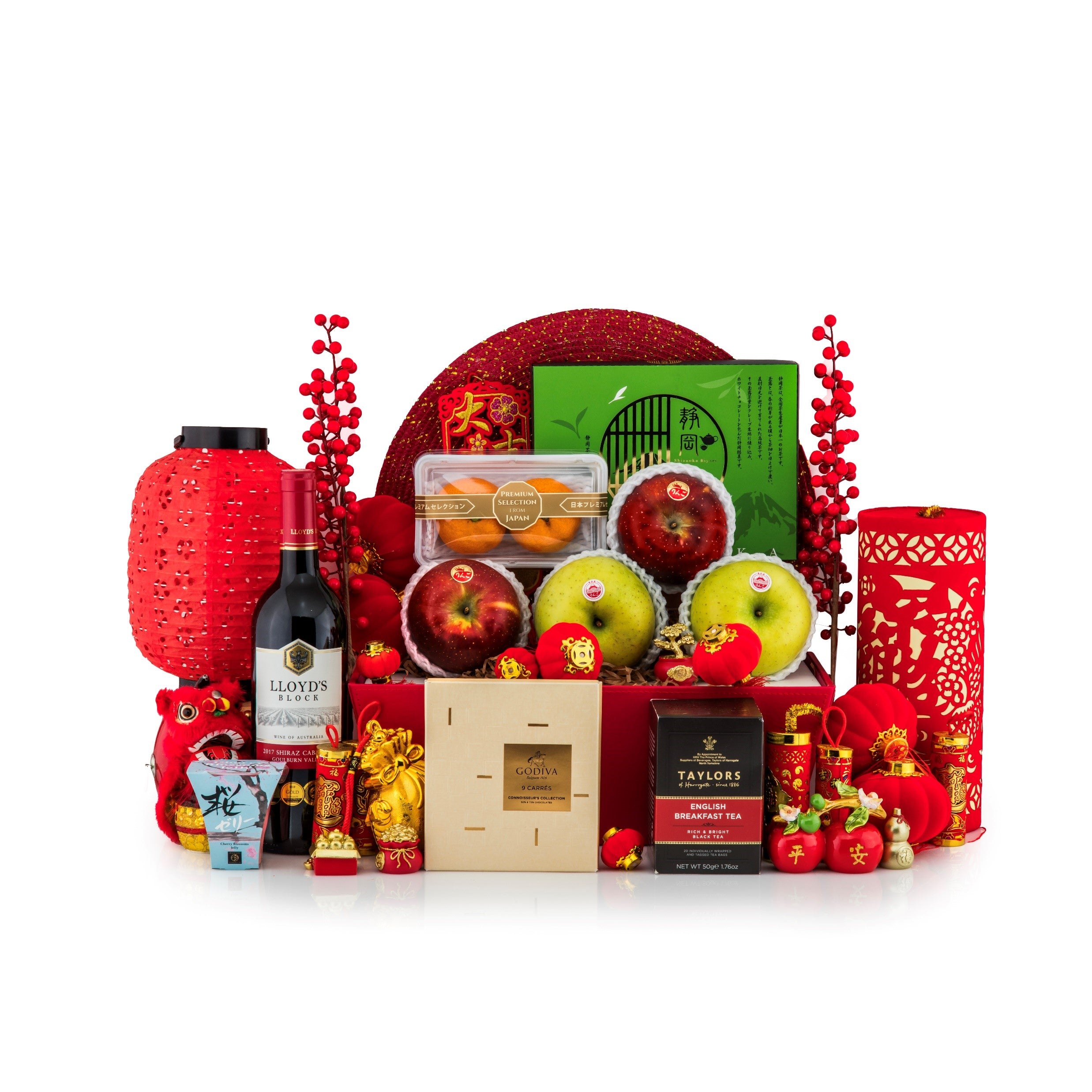 Fortune Chinese New Year Hamper